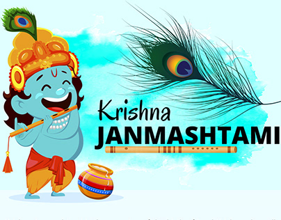 Krishna Janmashtami Newsletter