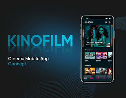 KINOFILM | Cinema Mobile App Concept