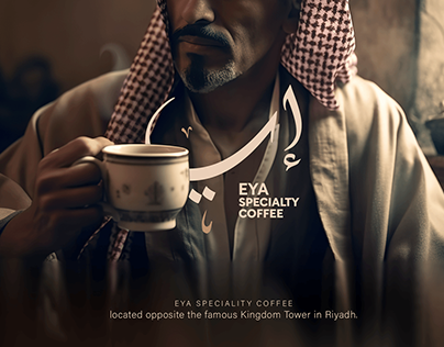 Eya specialty coffee