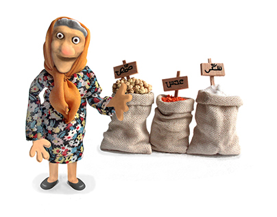 Old Candy Lady- Clay figurine & set design