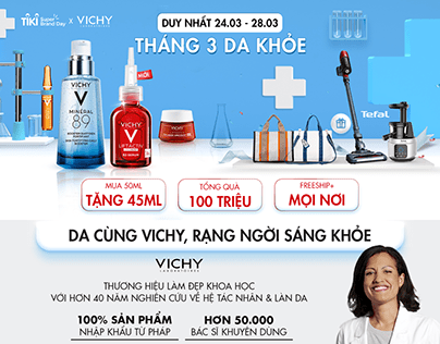 [VICHY X TIKI] - Landing page in March's Campaign