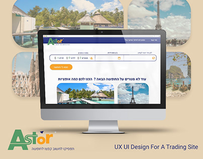 UX UI Design For A Trading Site | xd illustrator