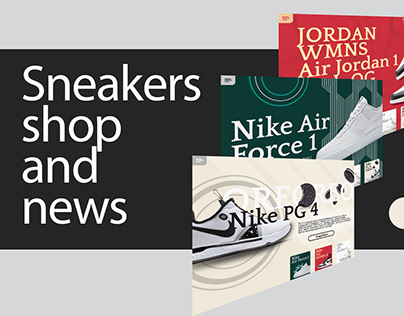 Sneakers-news shop