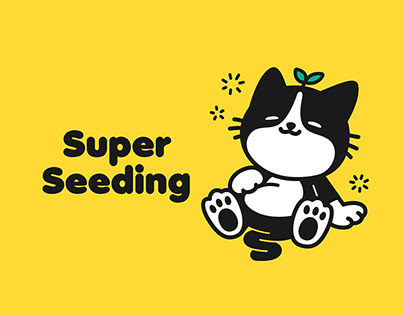 妙栽種子 品牌識別 Super Seeding Brand Identity