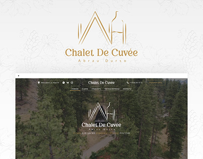 Chalet De Cuvee | UX/UI design