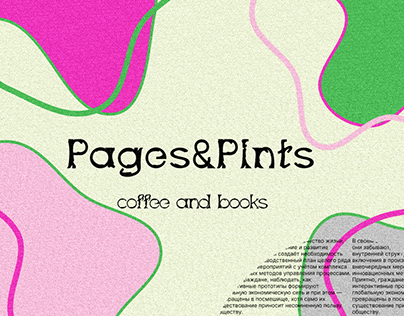Pages&Pints| coffee and books| branding and logo