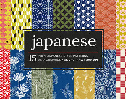 Japanese Traditional Patterns and Elements