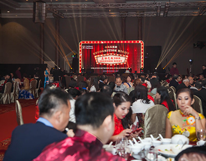 Shanghai Night Event - Unilever