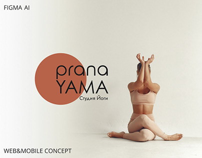 Web&Mobile concept | PranaYama yoga studio website