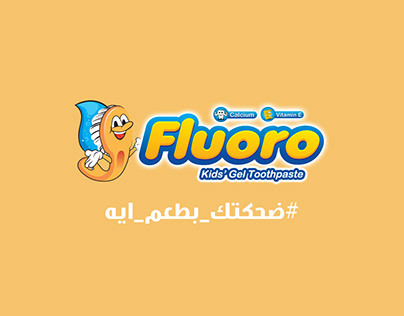 Fluoro Animated Video