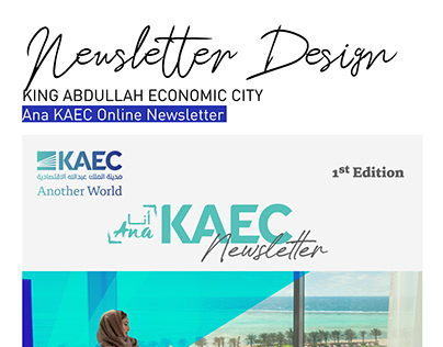 Ana KAEC Online Newsletter - 1st Edition
