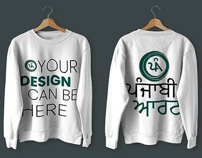 T-Shirt Printing By Punjabi art