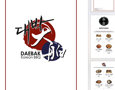 DAEBAK Korean BBQ freelance menu design