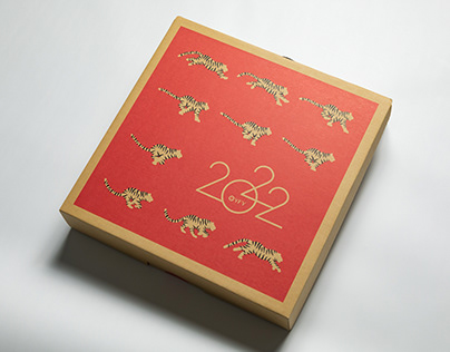 YFY 2020 New Year's gifts - Packaging Design