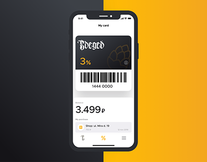 Svegev — mobile app for beer shops and bars