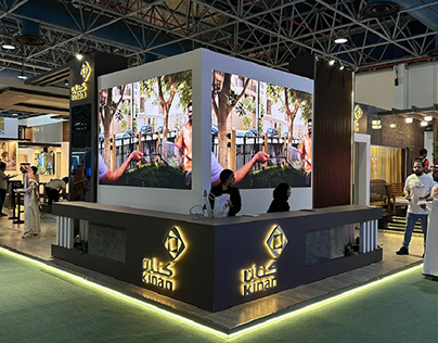 Kinan
 Jeddah Booth 2022