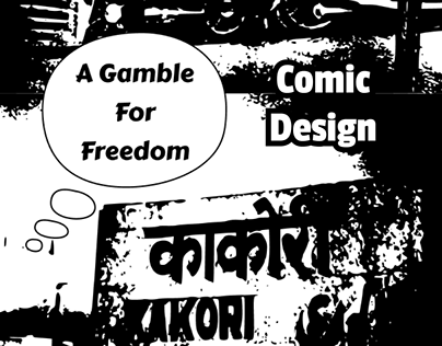 Comic Design : A gamble for freedom
