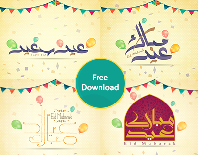 4 Eid Typography For Free