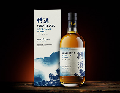 Yokohama Single Malt Whiskey Packaging Design