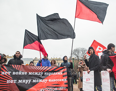rally against the annexation of the Crimea 08/03/2014