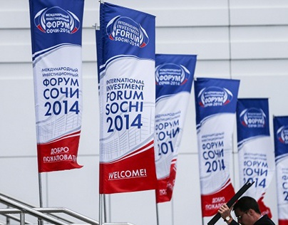 International Investment Forum Sochi-2014
