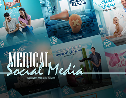 Medical Social Media Designs.