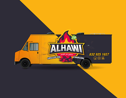 ALHAWI Food Truck