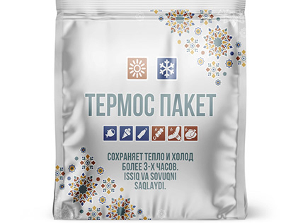 Thermo pack