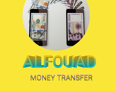 Logo for a money transfer company