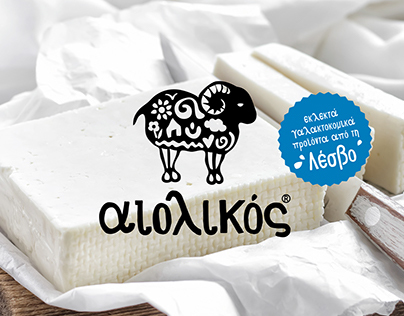 Aeolikos Fine Dairy Products