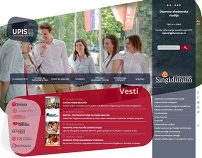Singidunum University websites 2014