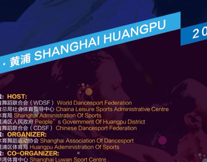 WDSF 2014 Shanghai China