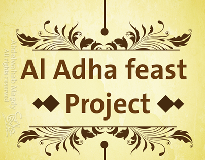 Al Adha feast Project 