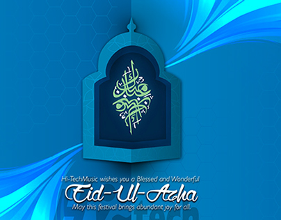Eid Greetings facebook ad