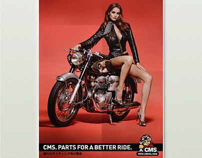 CMS PIN-UP CAMPAIGN