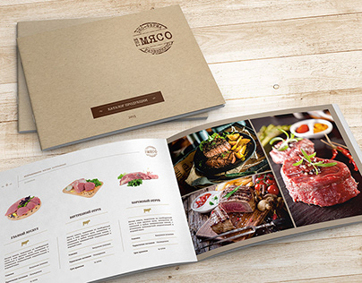 Catalog of Meat Products Manufacturer
