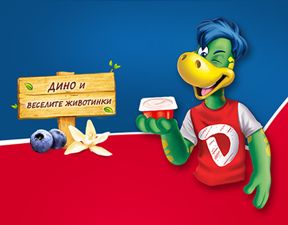 Danonino animals promotional website