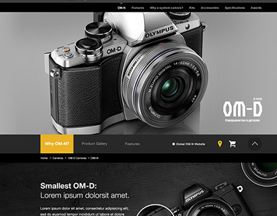 Olympus - OM-D E-M10 - Productpage