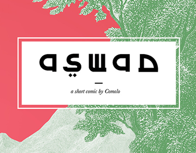 Aswad 