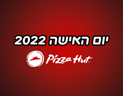 Women's Day 2022 Pizza Hut