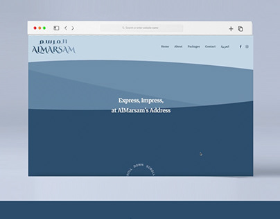 Almarsam website