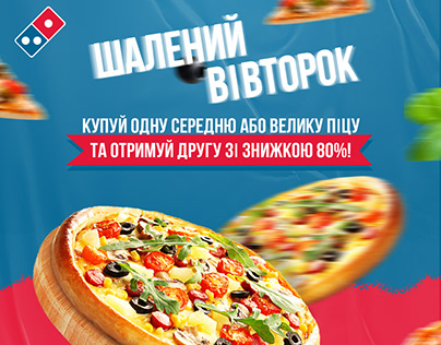 Pizza Dominos, advertising creatives