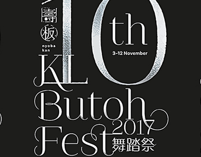 10th KL Butoh Fest 2017