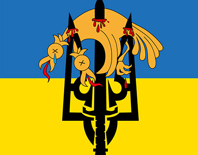 Герб України_Emblem of Ukraine