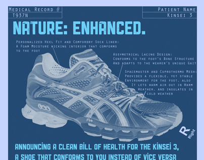 ASICS New Product Release Campaign