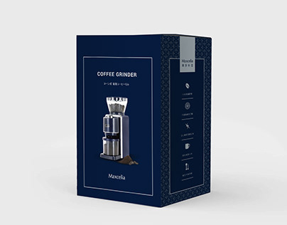 Coffee Grinder Package Design