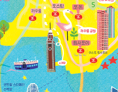 HONGKONG MAP