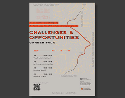 Challenges & Opportunities Career Talk (2020)