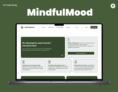 Project thumbnail - Webservice "MindfulMood"