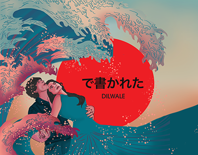 Bollywood movie in JAPANSE style form illustrations.